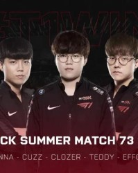  电竞元老重返赛场，情怀与实力共燃