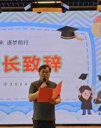  电竞少年逐梦前行，家长支持成就未来