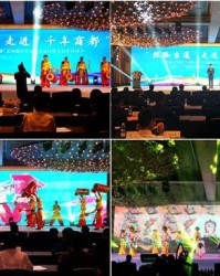  电竞城市争霸赛落幕 多地文旅融合展现新活力