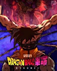  鲁德背靠背作战仍展坚韧斗志进八强