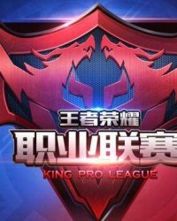  电竞俱乐部重组阵容剑指新赛季  