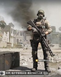  使命召唤手游世锦赛开战，跨国对决点燃竞技激情  