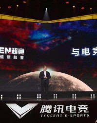  电竞退役选手转型，多领域发展开启人生新篇章