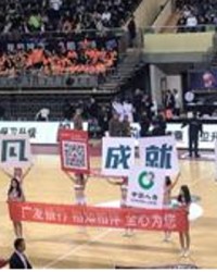  CBA季后赛烽火重燃，八强队伍蓄势待发