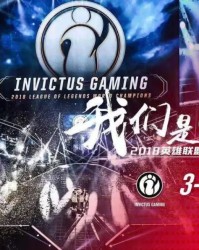  电竞选手刷新纪录创造历史时刻  