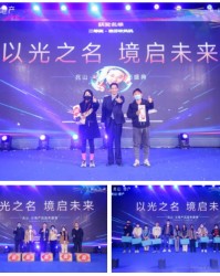  中超新星闪耀赛场，未来之星备受瞩目  