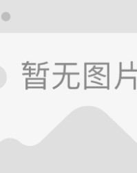  雨战激斗不分胜负，双方握手言和收场