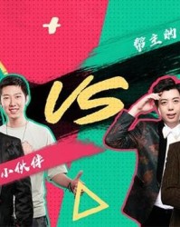  金球奖候选竞争激烈，年度最佳花落谁家