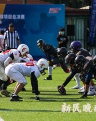  世界杯预选赛激战正酣悬念迭起