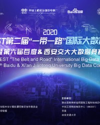  电竞人才培养体系完善 高校专业招生热度攀升