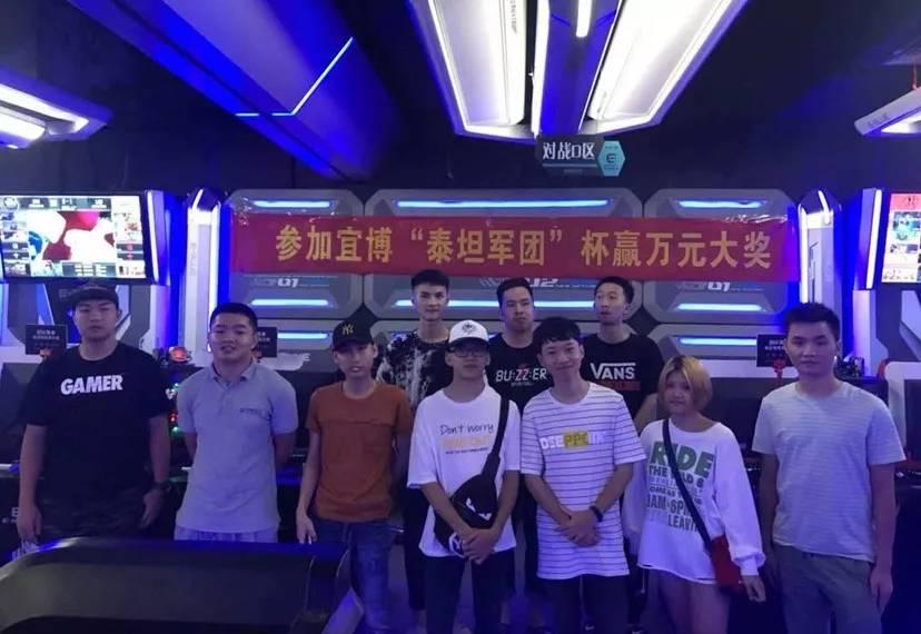  电竞新星闪耀赛场，青年选手勇夺桂冠