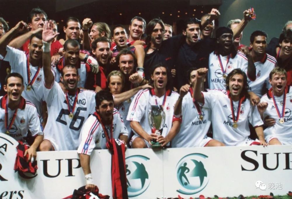  意大利超级杯，AC米兰加时绝杀尤文