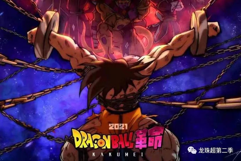  鲁德背靠背作战仍展坚韧斗志进八强