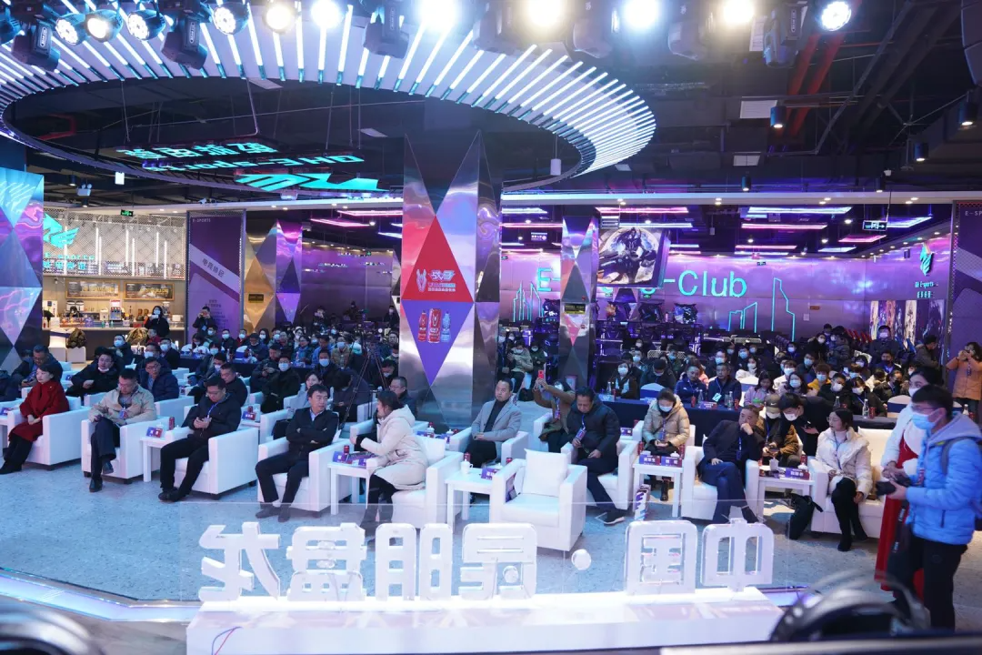  电竞产业蓬勃发展，带动周边经济腾飞