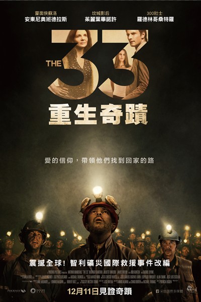  逆风翻盘绝境反击，电竞精神激励人心