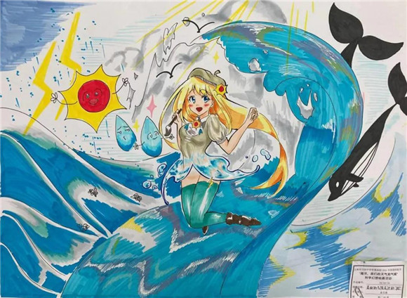  天才少年登顶电竞巅峰创造历史